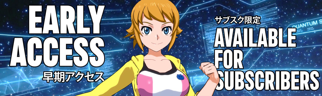 Fumina Hoshino [Early Access]