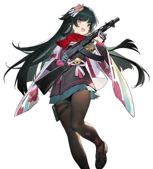 Sakura