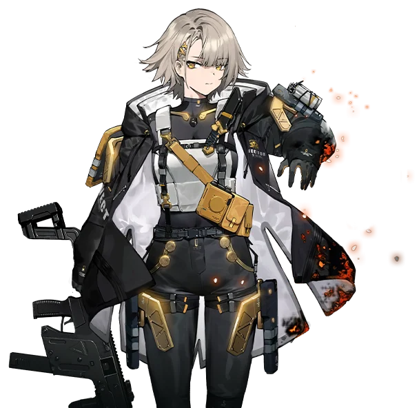 Vector