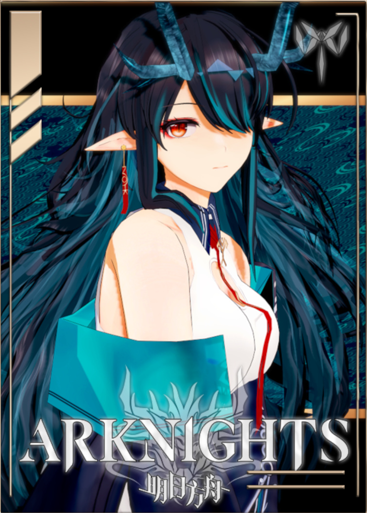 Dusk