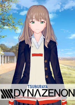 Minami Yume