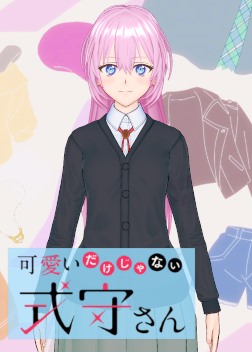 Shikimori Miyako