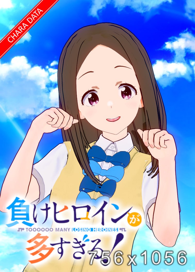朝雲千早