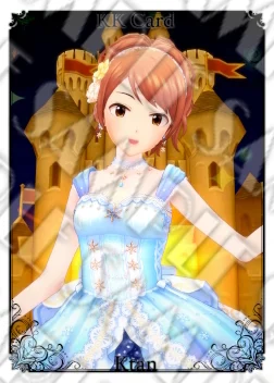 Karen 1 mod Remake!