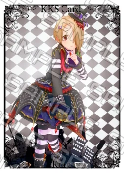 Koume 2 dress mod sample image