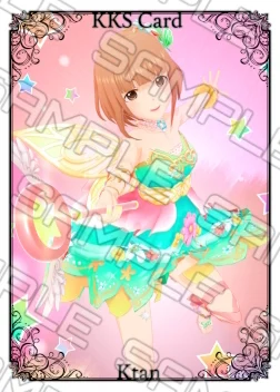 Yuzu 1 dress mod sample image