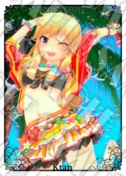 Yui 2 dress mod sample image