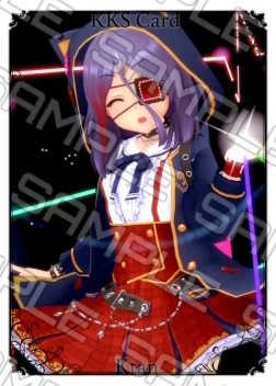Mirei mod remake sample image