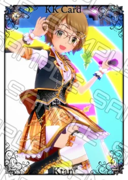 Ako 1 dress and head mod sample