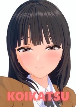 [hakadrill]Ayase