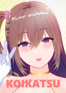 [hakadrill]Nanashi-chan