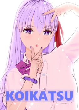 [hakadrill]BB
