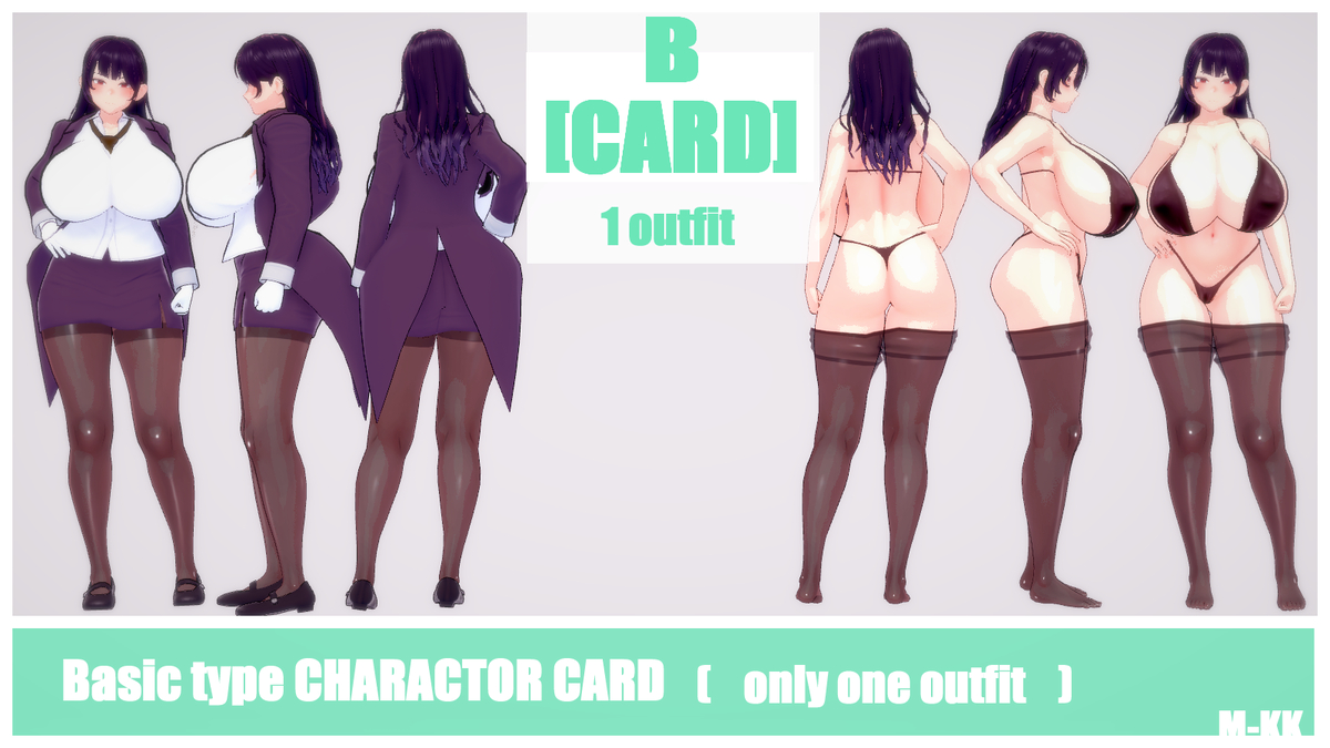 [キャラ配布] [Card]　期間限定