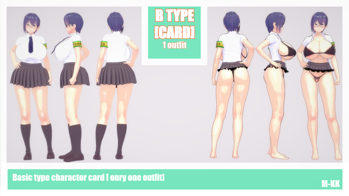 [キャラ配布][CARD] 03