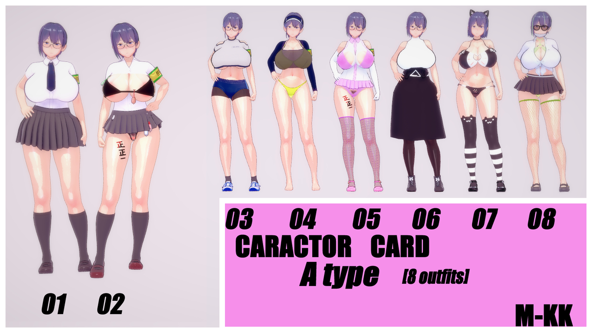 [キャラ配布][CARD] 03