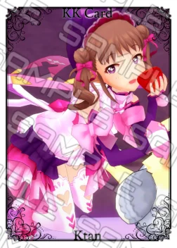 Atsumi 1 dress mod sample