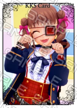 Atsumi 1 dress mod sample