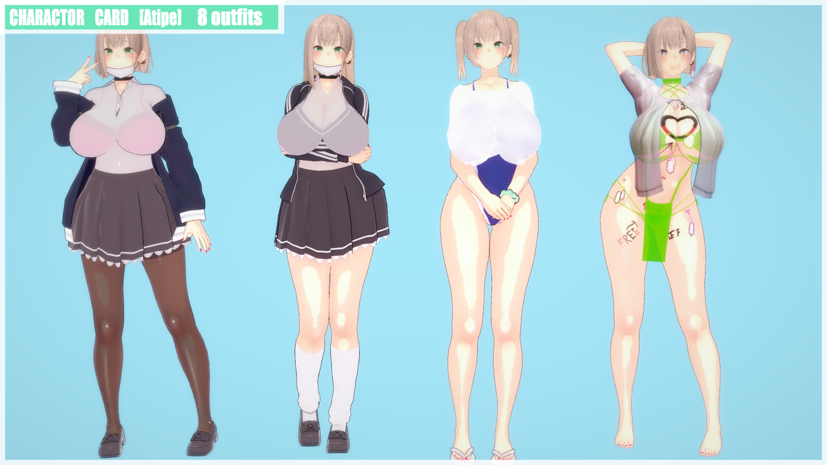 [キャラ配布][CARD] 05 巨乳ギャル