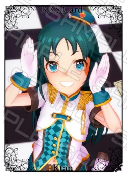 Hikaru 1 dress mod sample