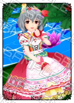Yume 1 dress mod sample !