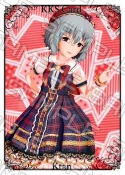 Yume 1 dress mod sample !