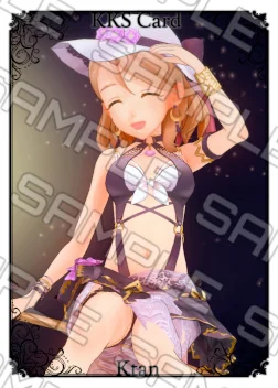 Kiyora 1 dress mod sample !