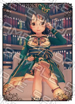 Fuuka 1 dress mod sample !