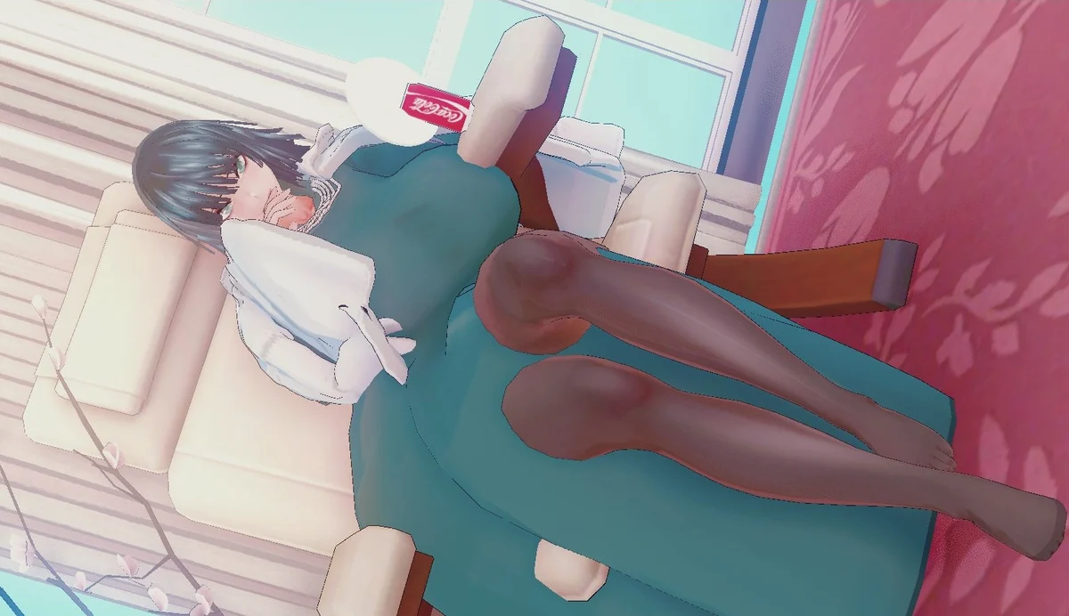 Fubuki