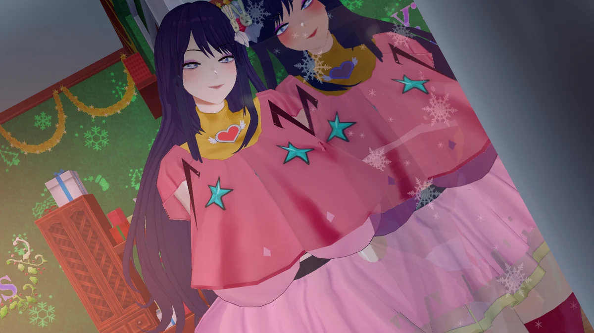 Hoshino Ai