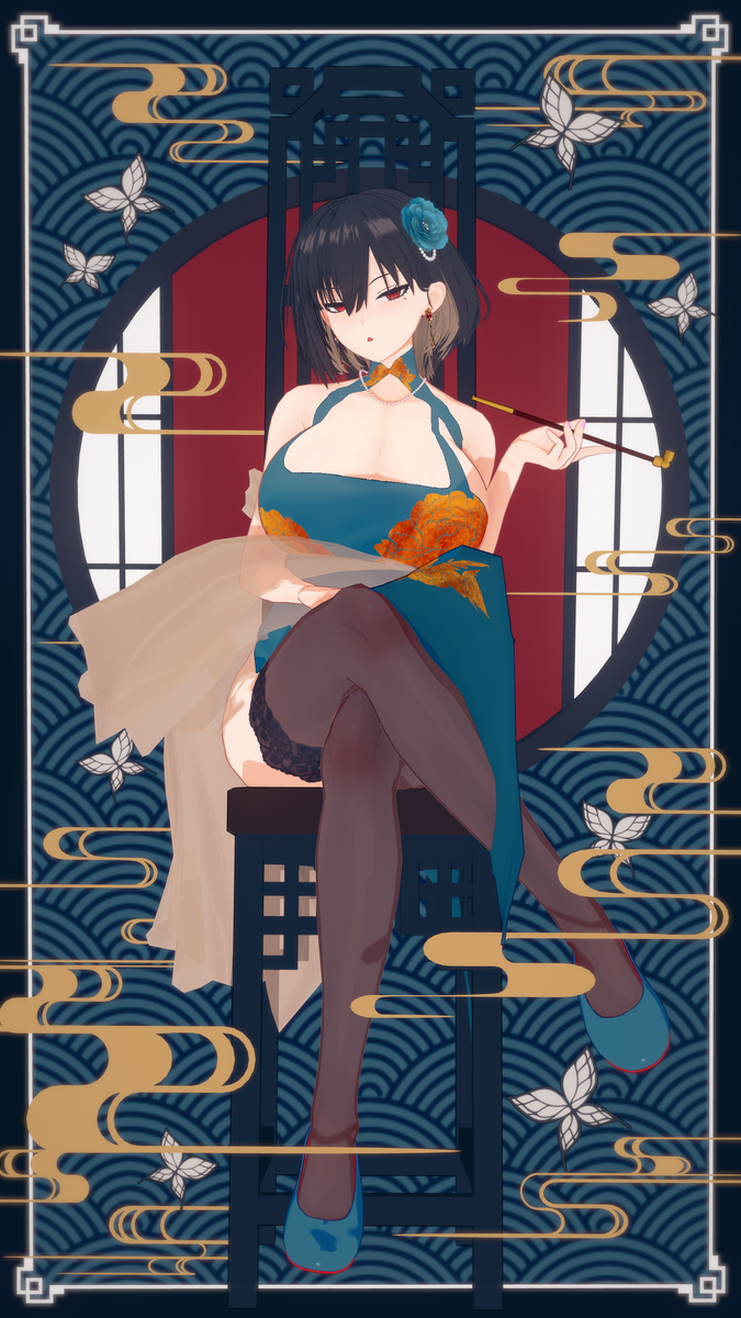 建武ver1.5