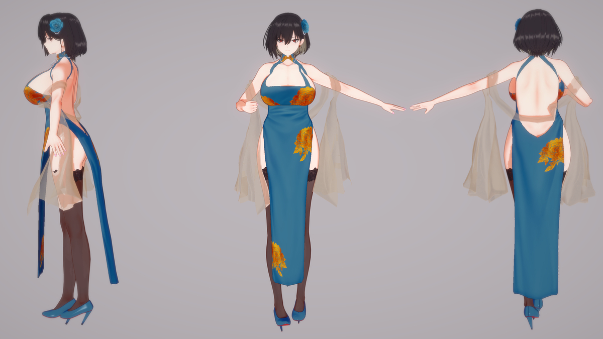建武ver1.5