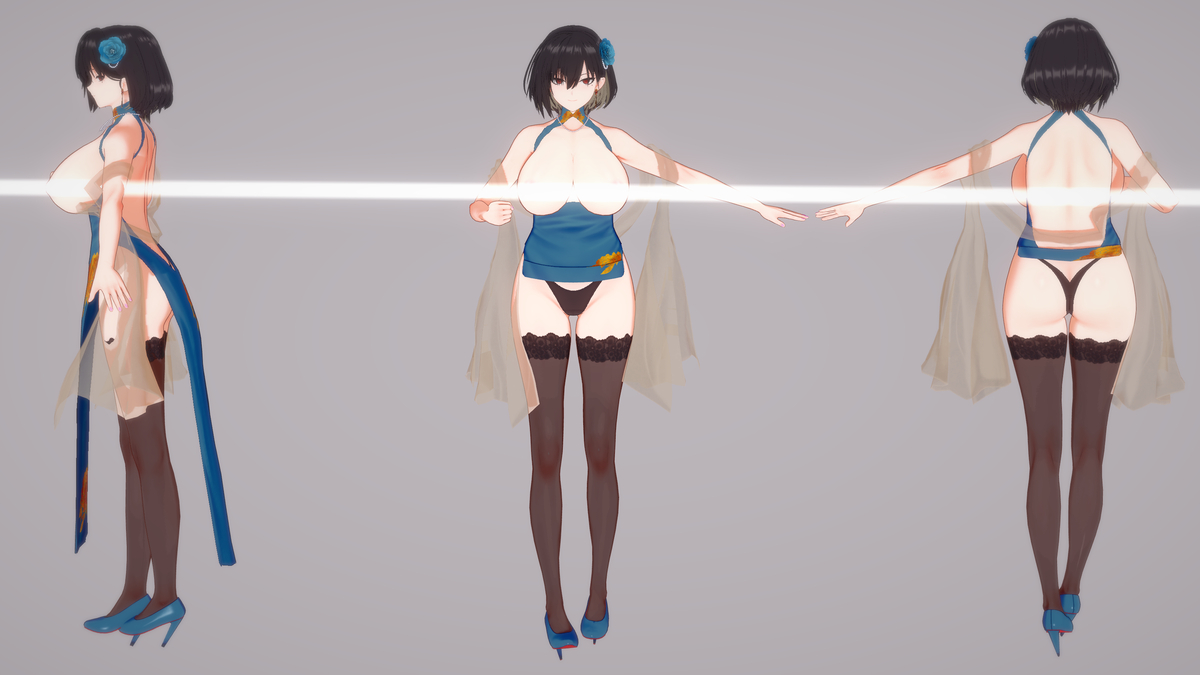 建武ver1.5