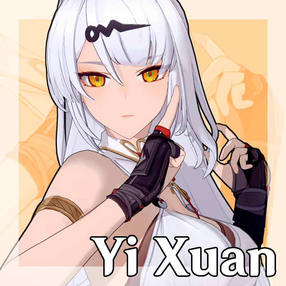 儀玄 Yixuan 【KK配布】