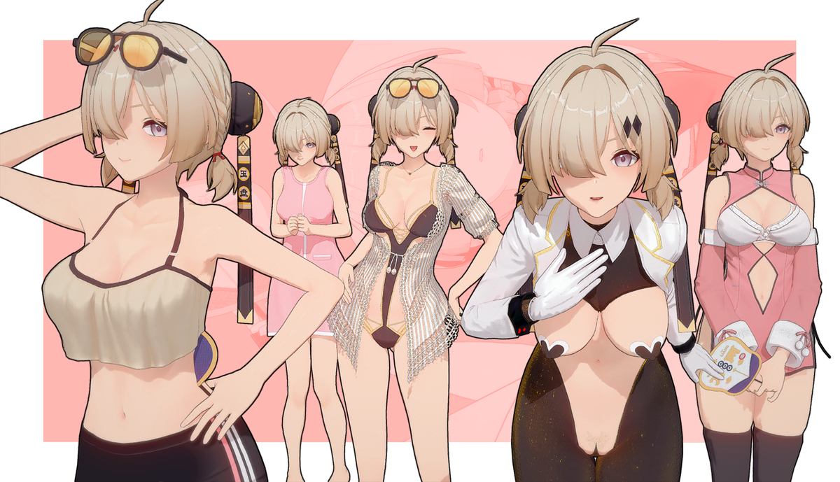 紅豆 Sweety 【KK配布】