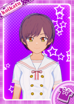 Haru Hinata