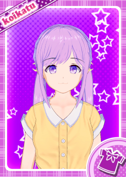 Runa Tsukimi