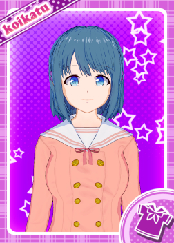 Shio Minamo
