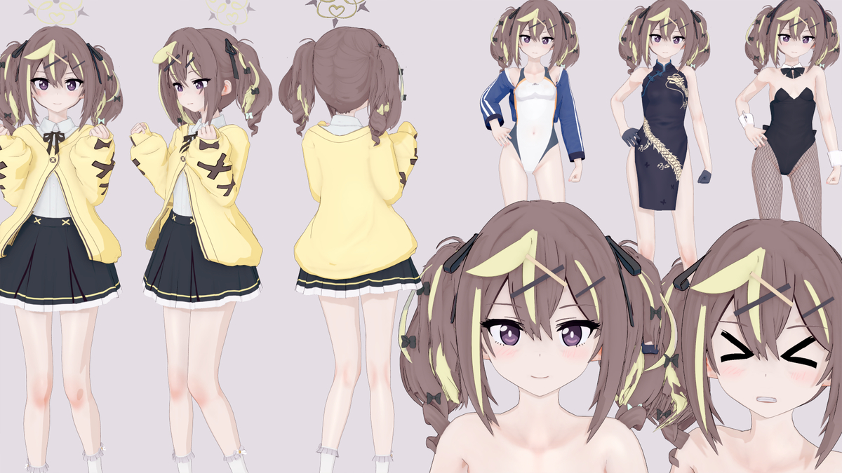 Ibi Rena