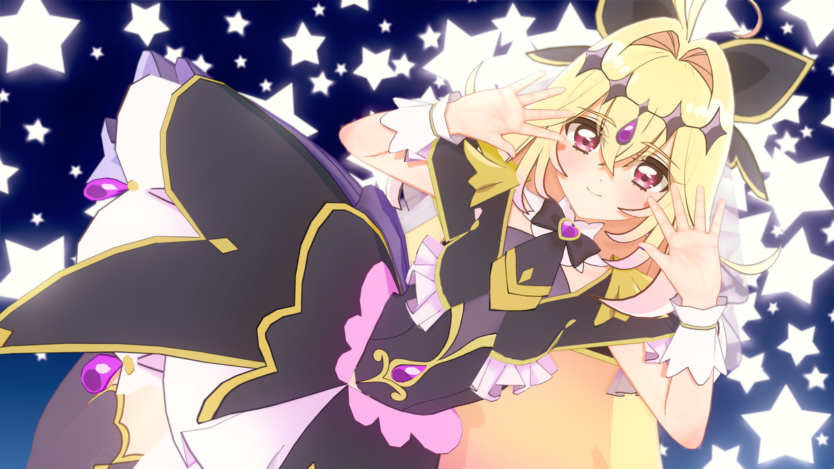 Moria Ruruka