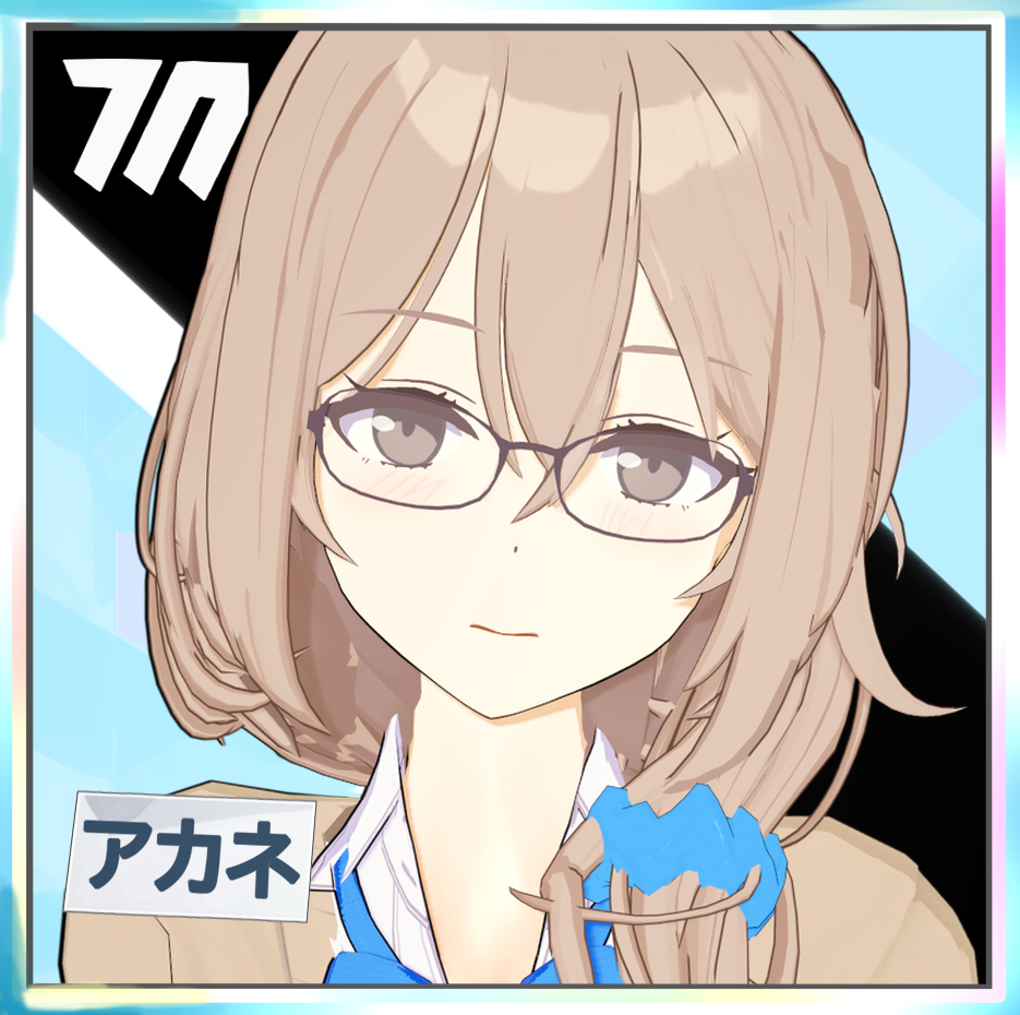 Murokasa Akane (Uniform)