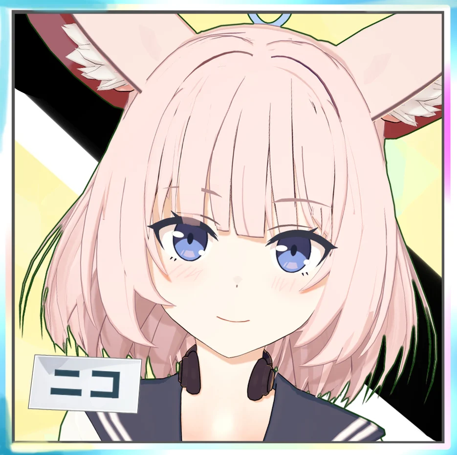 配布 ブルーアーカイブ  ニコ 吉野ニコ card
