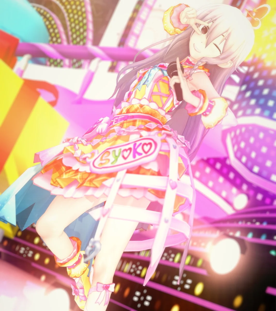 Shoko dress mod (Early access)