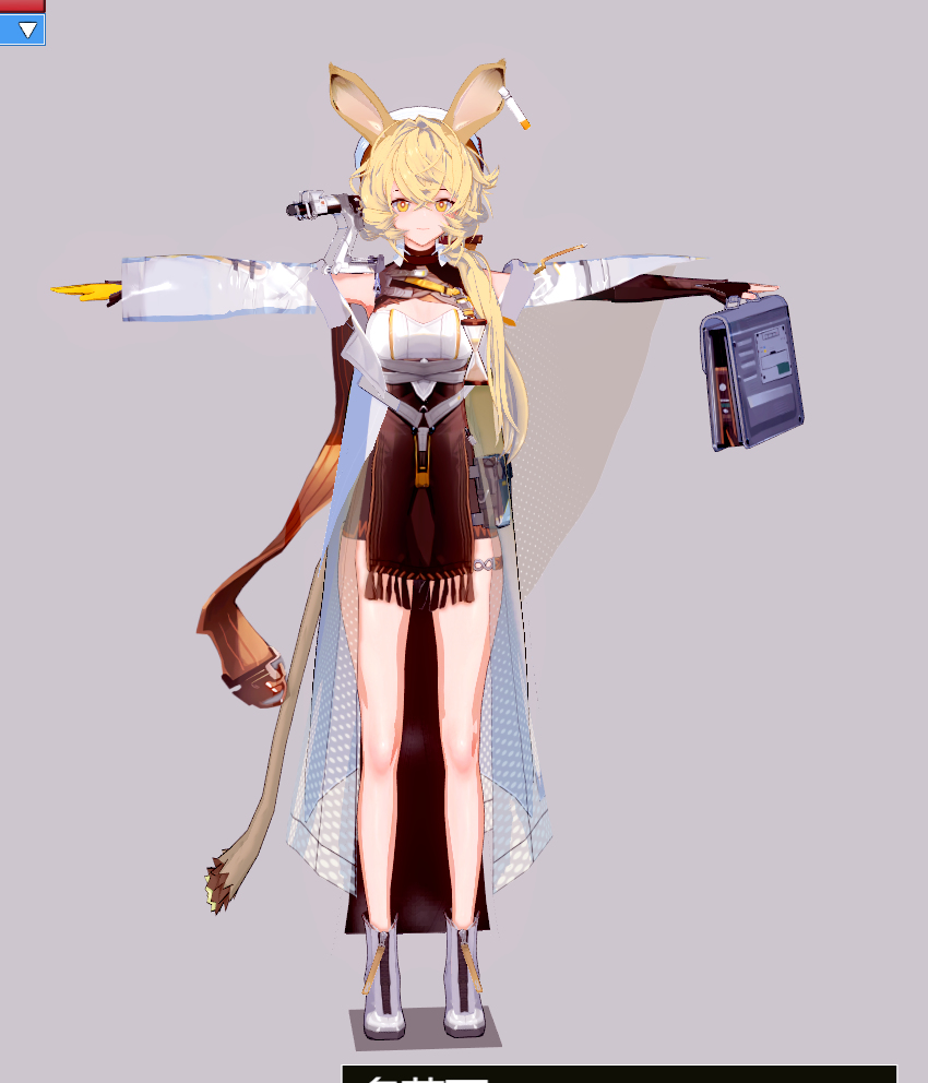 多萝西